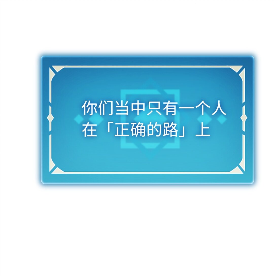 037 来不及啦(1/2)-第38话