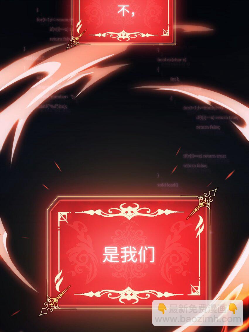 004 新世界！(1/2)-第4话