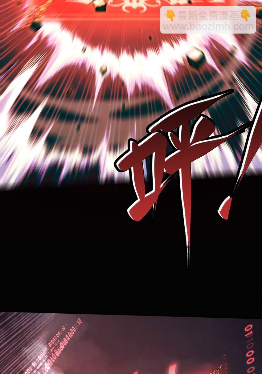 004 新世界！(1/2)-第4话