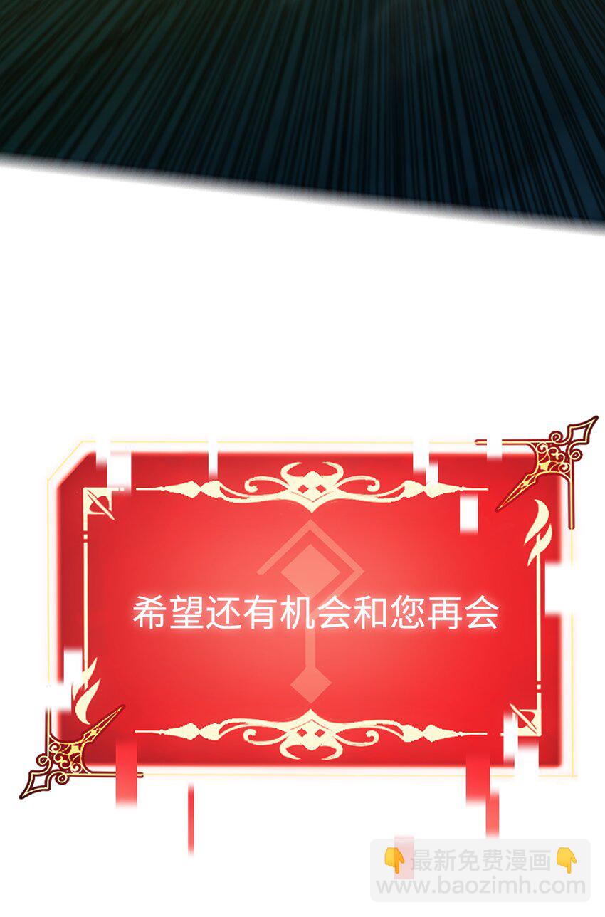 004 新世界！(1/2)-第4话