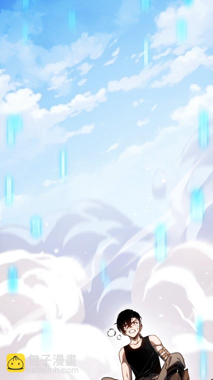 004 新世界！(1/2)-第4话