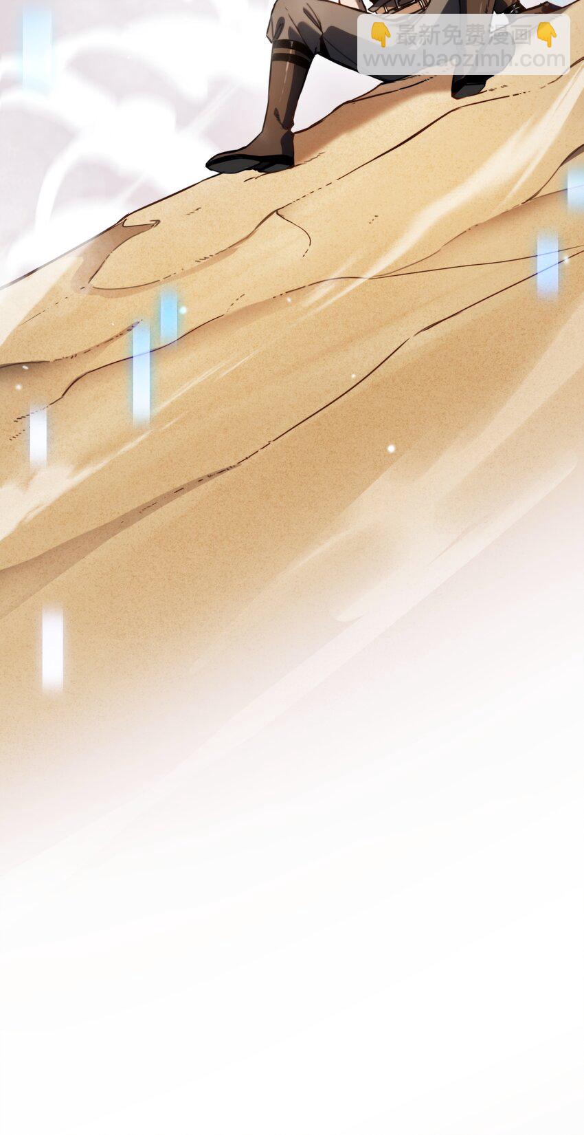 004 新世界！(1/2)-第4话
