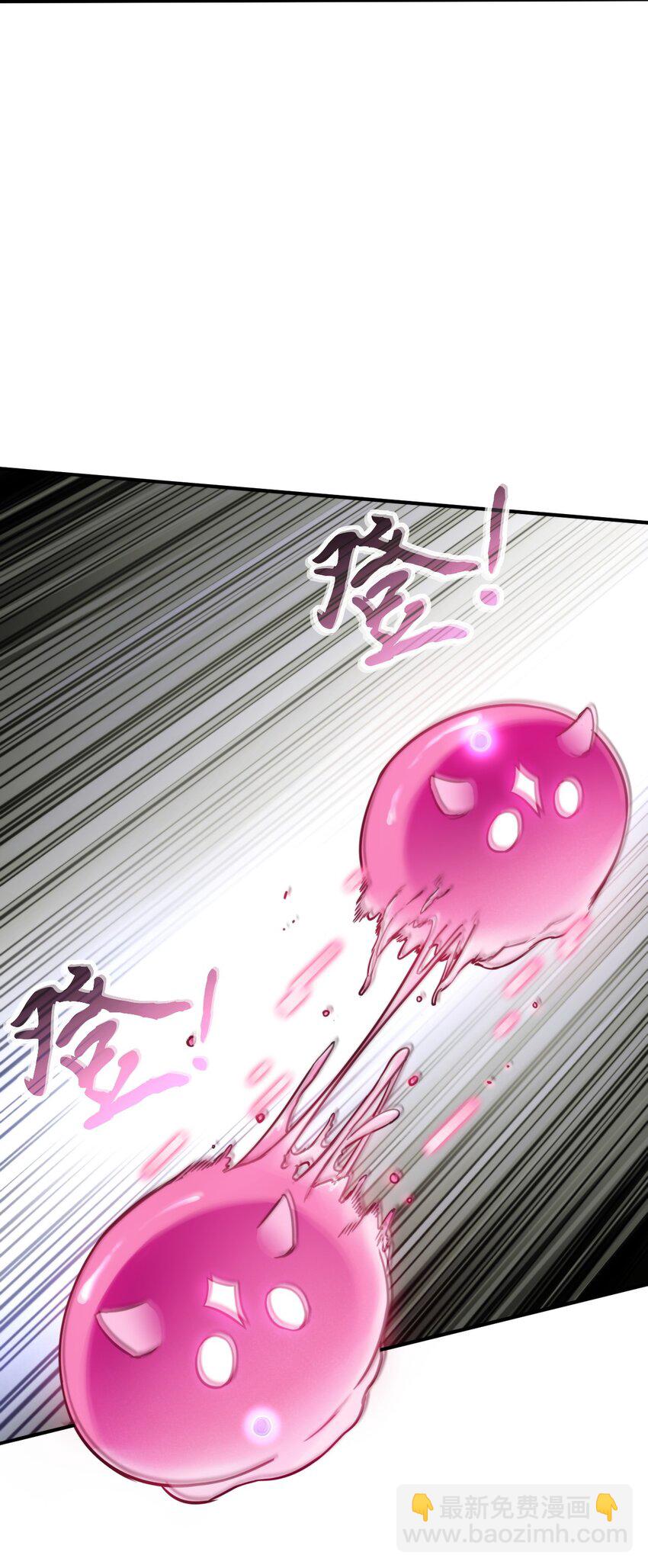 006 "数值怪&ldquo;(1/2)-第6话