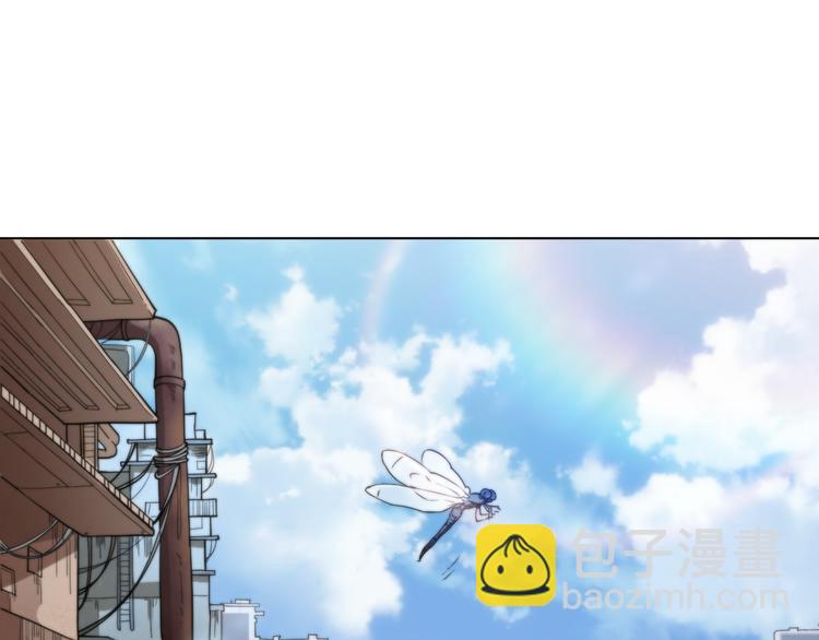 第1话 叛国贼之子(1/4)-第2话