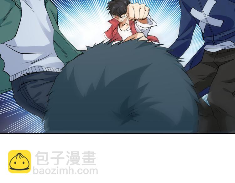 第1话 叛国贼之子(1/4)-第2话