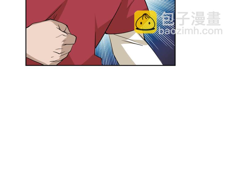 第1话 叛国贼之子(1/4)-第2话