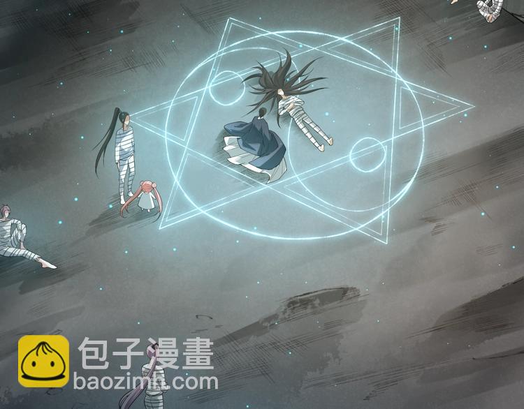 第100话 我，罗格，回来了(1/5)-第102话