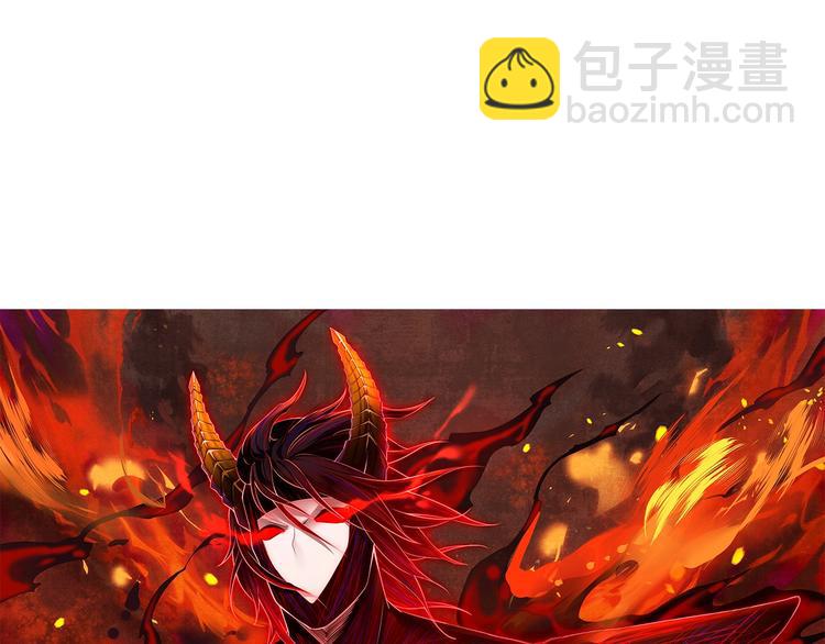 第100话 我，罗格，回来了(1/5)-第102话