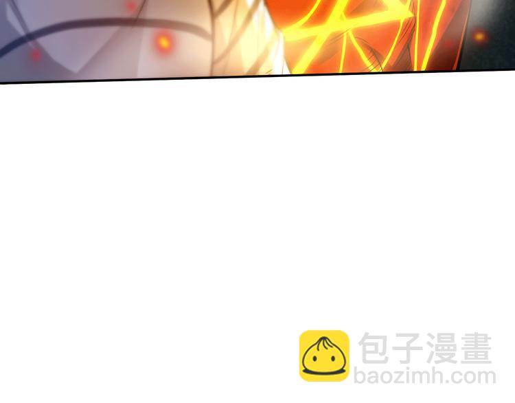 第102话 五英的战力！(1/5)-第104话