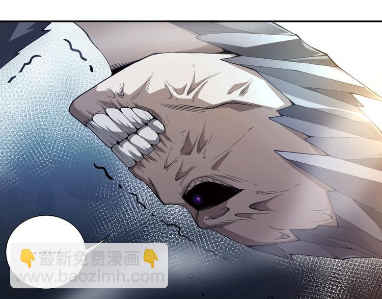 第102话 五英的战力！(1/5)-第104话
