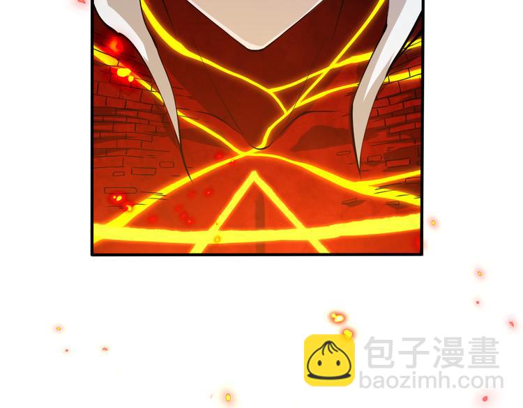 第102话 五英的战力！(1/5)-第104话