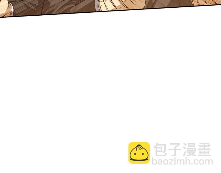 第102话 五英的战力！(1/5)-第104话