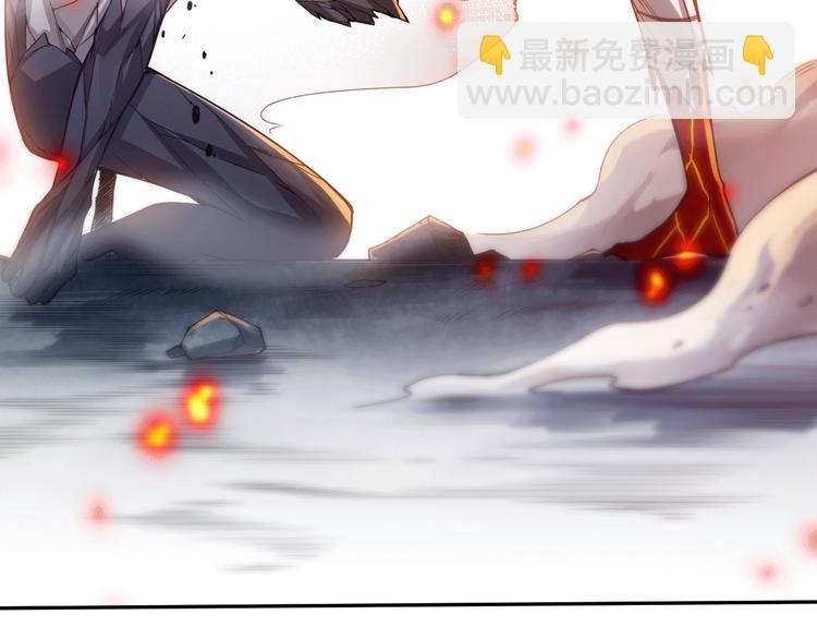 第102话 五英的战力！(1/5)-第104话