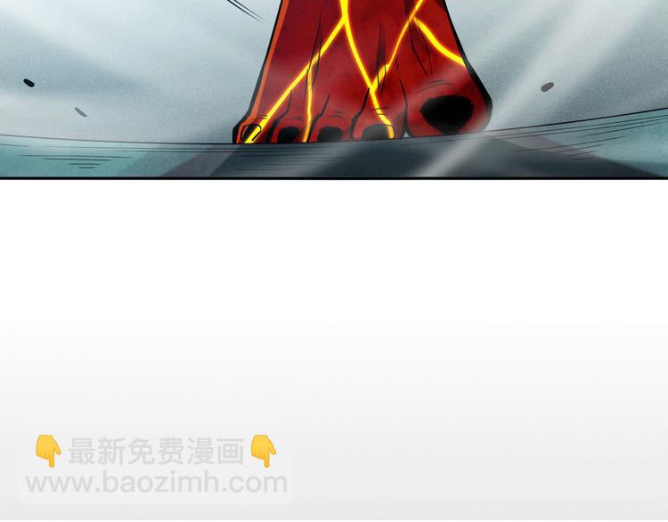 第104话 罗罗亚的进化！(1/4)-第106话
