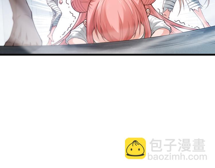 第104话 罗罗亚的进化！(1/4)-第106话