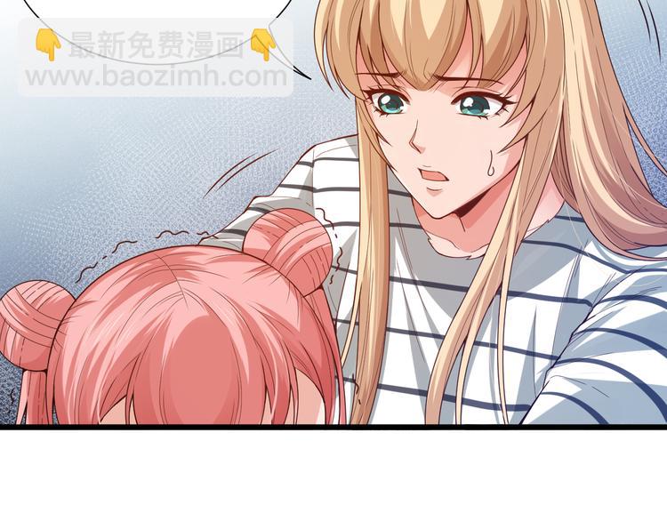 第104话 罗罗亚的进化！(1/4)-第106话
