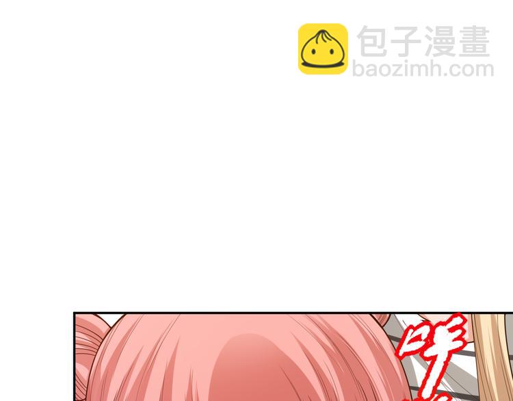 第104话 罗罗亚的进化！(1/4)-第106话