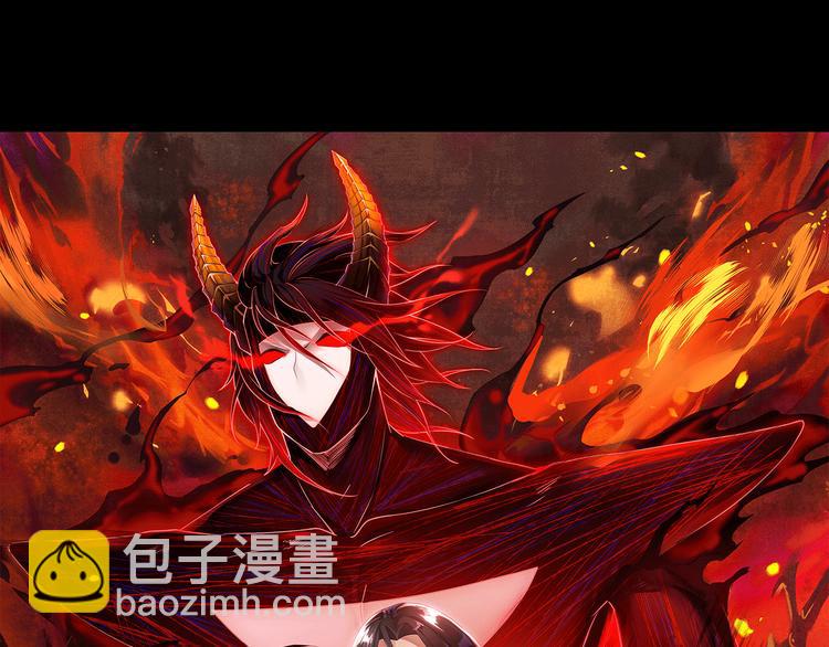 第104话 罗罗亚的进化！(1/4)-第106话