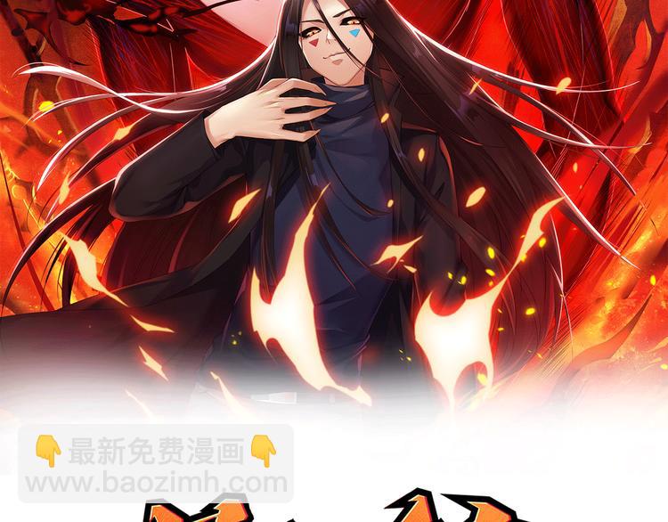 第104话 罗罗亚的进化！(1/4)-第106话