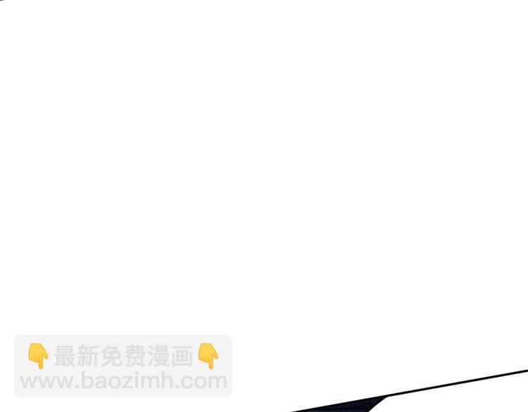 第106话 上宫家族的秘密！(1/5)-第108话