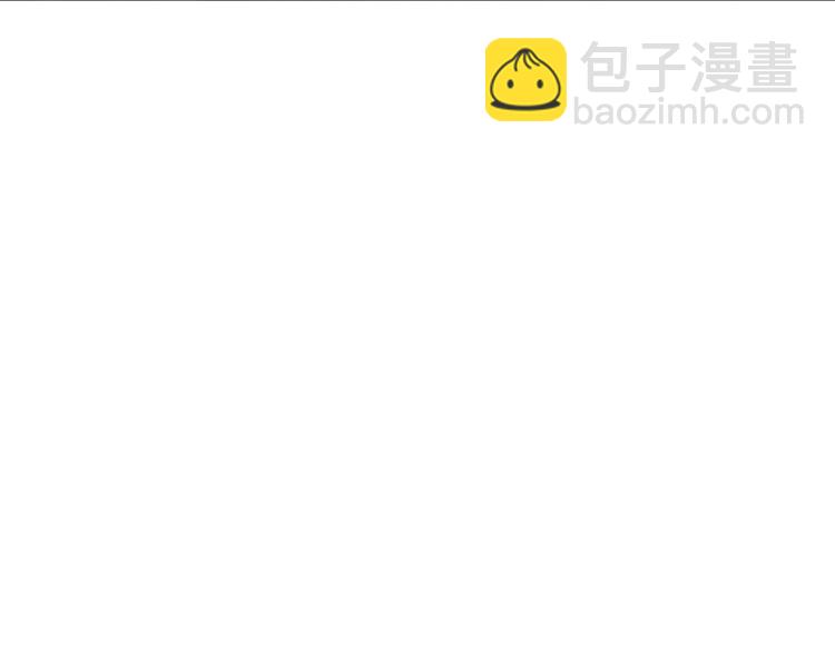 第106话 上宫家族的秘密！(1/5)-第108话