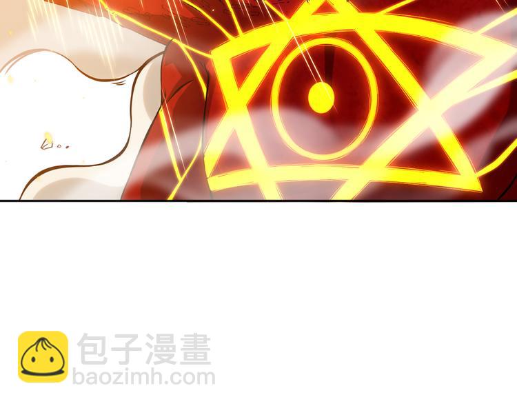 第106话 上宫家族的秘密！(1/5)-第108话
