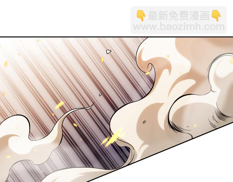 第106话 上宫家族的秘密！(1/5)-第108话