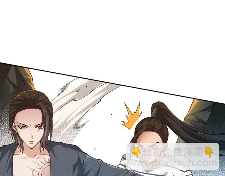 第106话 上宫家族的秘密！(1/5)-第108话
