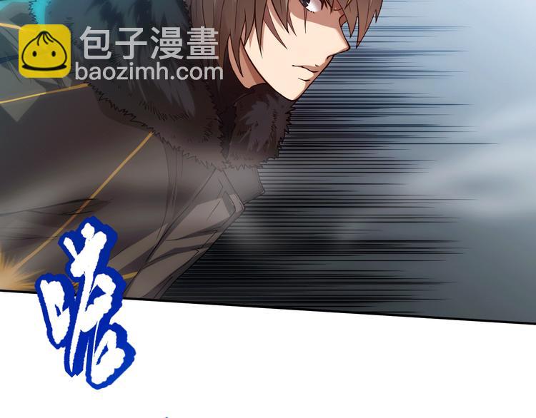 第108话 拉拉的大爆发！(1/4)-第110话