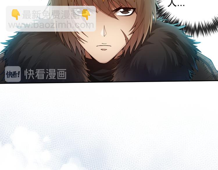 第108话 拉拉的大爆发！(1/4)-第110话