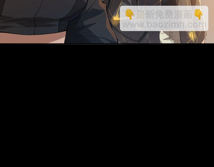 第108话 拉拉的大爆发！(1/4)-第110话