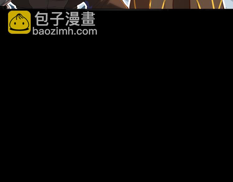 第108话 拉拉的大爆发！(1/4)-第110话