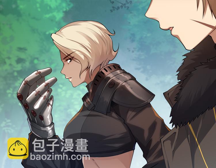 第108话 拉拉的大爆发！(1/4)-第110话