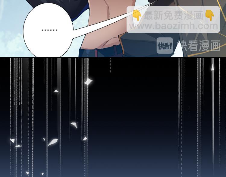 第108话 拉拉的大爆发！(1/4)-第110话