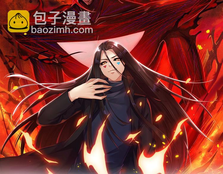 第108话 拉拉的大爆发！(1/4)-第110话