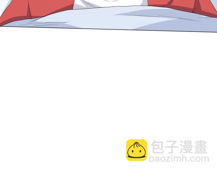 第11话 意想不到的老师人选(1/2)-第12话