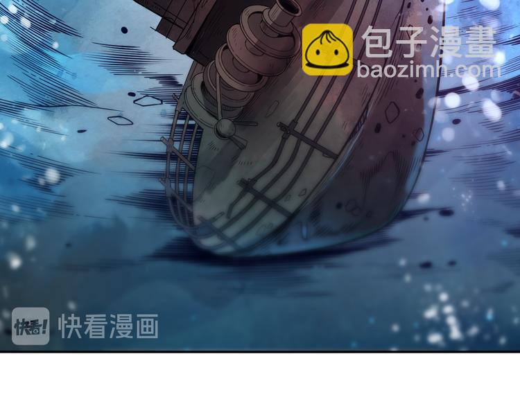 第110话 【真相】的知晓者(1/4)-第112话