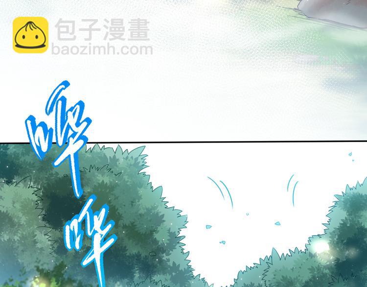 第110话 【真相】的知晓者(1/4)-第112话