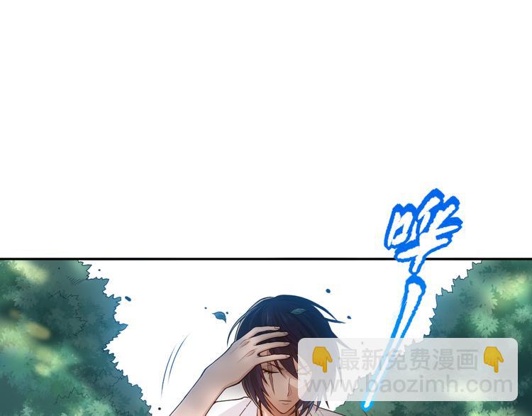 第110话 【真相】的知晓者(1/4)-第112话