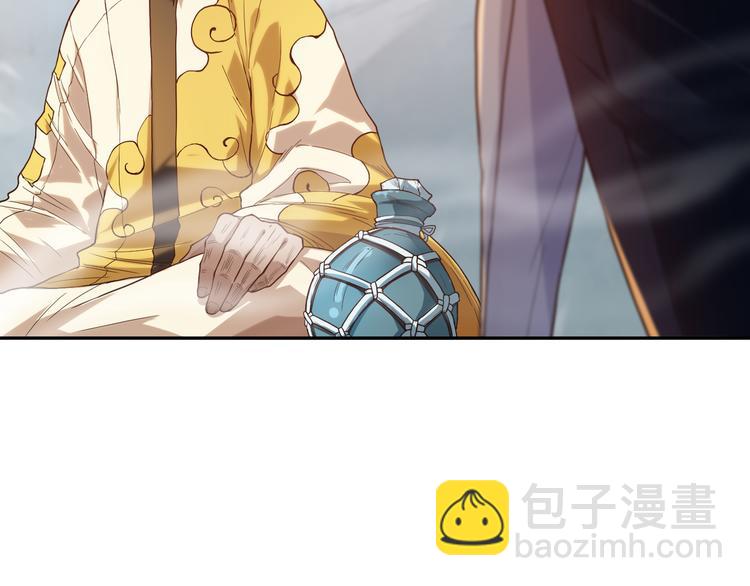第110话 【真相】的知晓者(1/4)-第112话