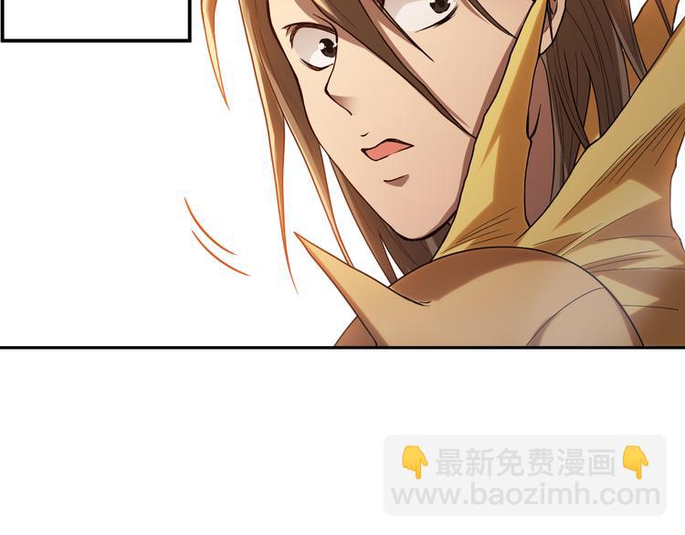 第110话 【真相】的知晓者(1/4)-第112话