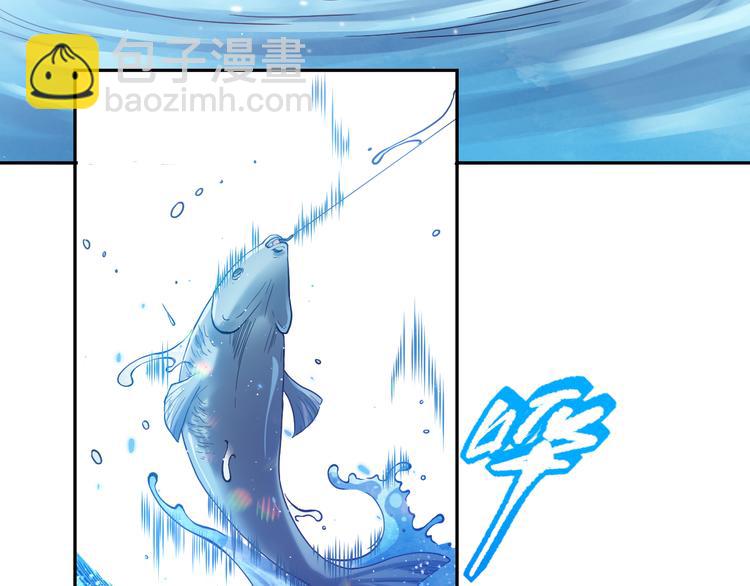 第110话 【真相】的知晓者(1/4)-第112话