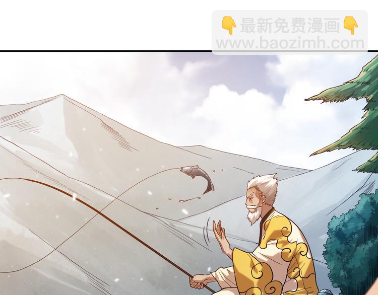 第110话 【真相】的知晓者(1/4)-第112话