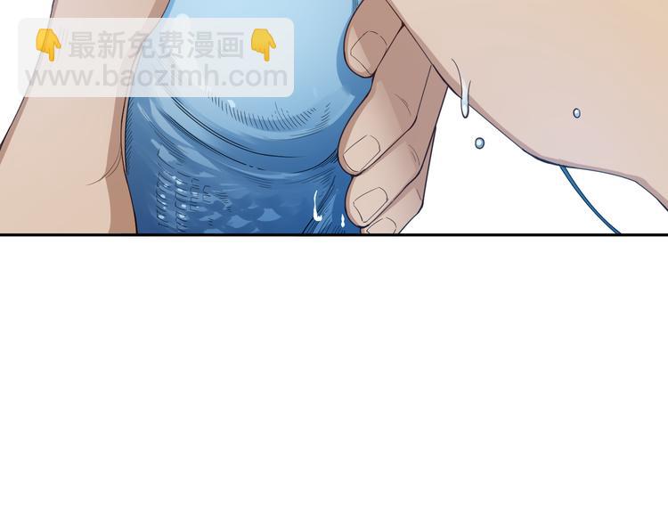 第110话 【真相】的知晓者(1/4)-第112话