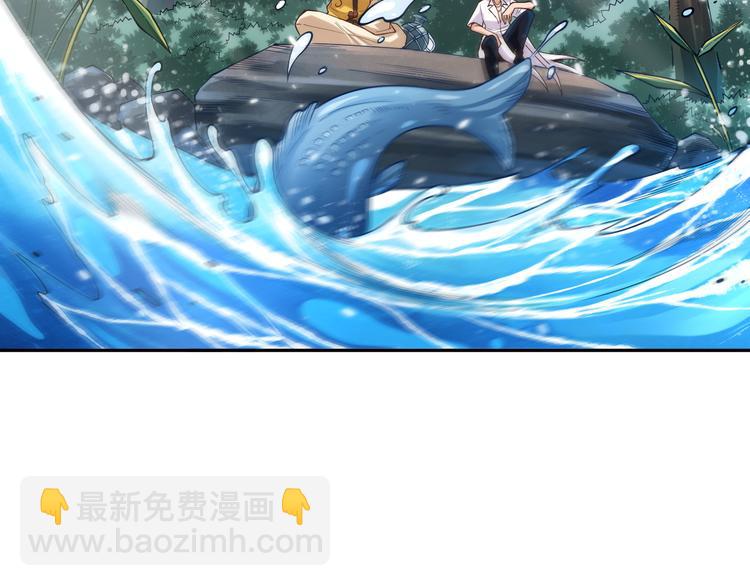 第110话 【真相】的知晓者(1/4)-第112话