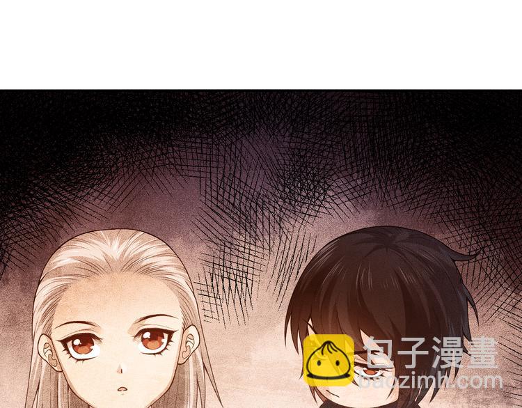 第112话 来自神的意志(1/4)-第114话
