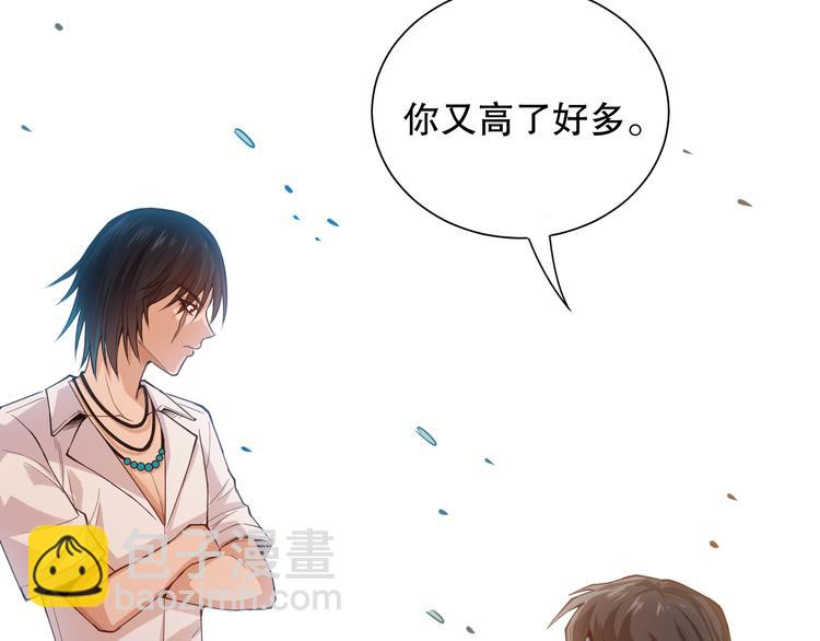 第112话 来自神的意志(1/4)-第114话