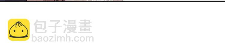 第114话 斋王的绝望时刻(1/4)-第116话