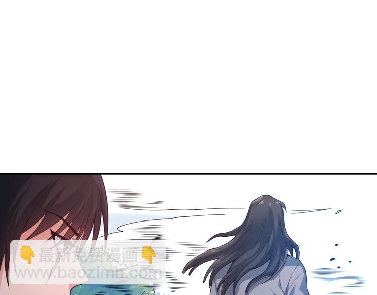 第114话 斋王的绝望时刻(1/4)-第116话