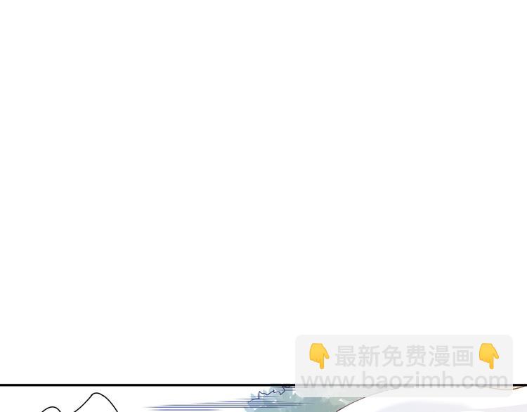 第114话 斋王的绝望时刻(1/4)-第116话